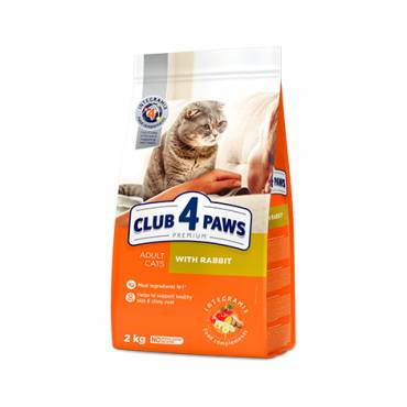 CLUB 4 PAWS PREMIUM «ΜΕ ΚΟΥΝΕΛΙ». ΠΛΉΡΕΙΣ ΞΗΡΑ ΖΩΟΤΡΟΦΏΝ ΓΙΑ ΓΑΤΕΣ ΣΥΝΤΡΟΦΙΆΣ