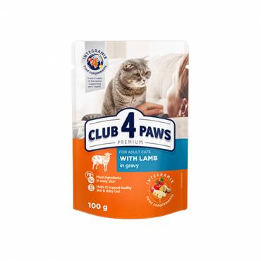 CLUB 4 PAWS PREMIUM "ΜΕ ΑΡΝΑΚΙΟΎΌΧΙ ΣΕ ΣΑΛΤΣΑ" ΓΙΑ ΕΝΗΛΙΚΕΣ ΓΑΤΕΣ