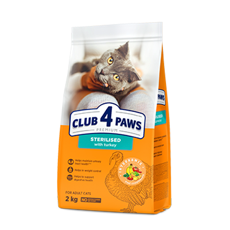 CLUB 4 PAWS PREMIUM "ΜΕ ΓΑΛΟΠΟΎΛO". ΠΛΗΡΕΙΣ ΞΗΡΑ ΖΩΟΤΡΟΦΩΝ ΓΙΑΕΝΗΛΙΚΕΣ ΑΠΟΣΤΕΙΡΩΜΕΝΕΣ ΓΑΤΕΣ