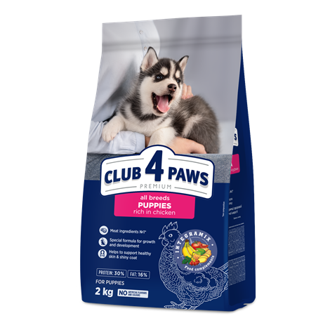 CLUB 4 PAWS PREMIUM ΓΙΑ ΚΟΥΤΑΒΙΑ ΟΛΩΝ ΤΩΝ ΦΥΛΩΝ "ΜΕ ΜΕΓΑΛΗ ΠΕΡΙΕΚΤΙΚΟΤΗΤΑ ΚΟΤΟΠΟΥΛΟΥ". ΠΛΉΡΕΙΣ ΞΗΡΑ ΖΩΟΤΡΟΦΩΝ