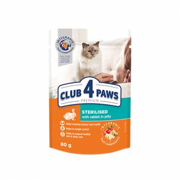 CLUB 4 PAWS PREMIUM "ΜΕ ΚΟΥΝΕΛΙ ΣΕ ΖΕΛΕ". ΠΛΗΡΕΙΣ ΚΟΝΣΕΡΒΟΠΟΙΗΜΕΝΗ ΩΟΤΡΟΦΩΝ ΓΙΑ ΖΩΑ ΣΥΝΤΡΟΦΙΑΣ ΓΙΑ ΕΝΗΛΙΚΕΣ ΣΤΕΙΡΩΜΕΝΕΣ ΓΑΤΕΣ