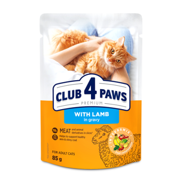CLUB 4 PAWS PREMIUM "ΜΕ ΑΡΝΑΚΙΟΎΌΧΙ ΣΕ ΣΑΛΤΣΑ" ΓΙΑ ΕΝΗΛΙΚΕΣ ΓΑΤΕΣ