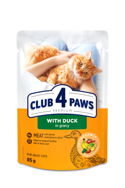 CLUB 4 PAWS PREMIUM "ΜΕ ΠΆΠΙΑ ΣΕ ΣΆΛΤΣΑ". ΓΙΑ ΕΝΗΛΙΚΕΣ ΓΑΤΕΣ
