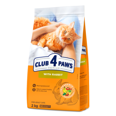 CLUB 4 PAWS PREMIUM «ΜΕ ΚΟΥΝΕΛΙ». ΠΛΉΡΕΙΣ ΞΗΡΑ ΖΩΟΤΡΟΦΏΝ ΓΙΑ ΓΑΤΕΣ ΣΥΝΤΡΟΦΙΆΣ
