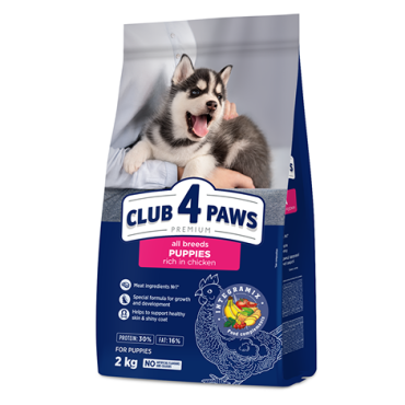 CLUB 4 PAWS PREMIUM ΓΙΑ ΚΟΥΤΑΒΙΑ ΟΛΩΝ ΤΩΝ ΦΥΛΩΝ "ΜΕ ΜΕΓΑΛΗ ΠΕΡΙΕΚΤΙΚΟΤΗΤΑ ΚΟΤΟΠΟΥΛΟΥ". ΠΛΉΡΕΙΣ ΞΗΡΑ ΖΩΟΤΡΟΦΩΝ