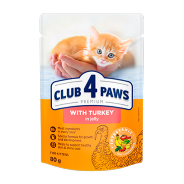 CLUB 4 PAWS PREMIUM ΓΙΑ ΓΑΤΑΚΙΑ "ΜΕ ΓΑΛΟΠΟΎΛΑ ΣΕ ΖΕΛΕ" ΠΛΗΡΗΣ ΥΓΡΗ ΤΡΟΦΗ