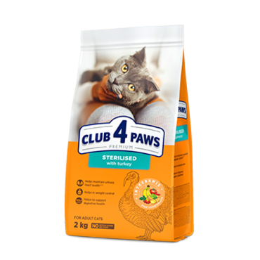 CLUB 4 PAWS PREMIUM "ΜΕ ΓΑΛΟΠΟΎΛO". ΠΛΗΡΕΙΣ ΞΗΡΑ ΖΩΟΤΡΟΦΩΝ ΓΙΑΕΝΗΛΙΚΕΣ ΑΠΟΣΤΕΙΡΩΜΕΝΕΣ ΓΑΤΕΣ
