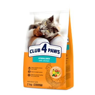 CLUB 4 PAWS PREMIUM "ΑΠΟΣΤΕΙΡΩΜΕΝΕΣ". ΠΛΗΡΕΙΣ ΞΗΡΑ ΖΩΟΤΡΟΦΩΝ ΓΙΑ ΕΝΗΛΙΚΕΣ ΑΠΟΣΤΕΙΡΩΜΕΝΕΣ ΓΑΤΕΣ