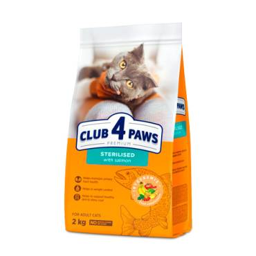 CLUB 4 PAWS PREMIUM «ΜΕ ΣΟΛΟΜΟ». ΠΛΗΡΕΙΣ ΞΗΡΑ ΖΩΟΤΡΟΦΩΝ ΓΙΑ ΕΝΗΛΙΚΕΣ ΑΠΟΣΤΕΙΡΩΜΕΝΕΣ ΓΑΤΕΣ
