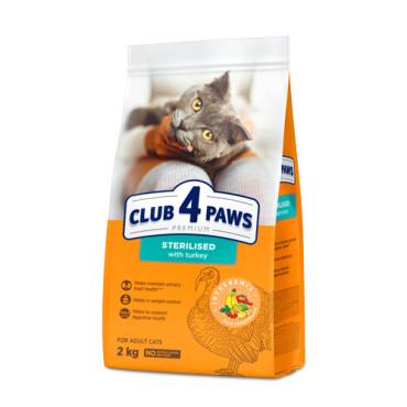 CLUB 4 PAWS PREMIUM "ΜΕ ΓΑΛΟΠΟΎΛO". ΠΛΗΡΕΙΣ ΞΗΡΑ ΖΩΟΤΡΟΦΩΝ ΓΙΑΕΝΗΛΙΚΕΣ ΑΠΟΣΤΕΙΡΩΜΕΝΕΣ ΓΑΤΕΣ