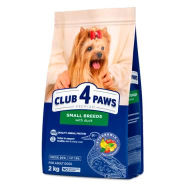 CLUB 4 PAWS PREMIUM ΓΙΑ ΜΙΚΡΟΣΩΜΕΣ ΦΥΛΕΣ «ΜΕ ΠΆΠΙΑ». ΠΛΉΡΕΙΣ ΞΗΡΑ ΖΩΟΤΡΟΦΏΝ ΓΙΑ ΕΝΗΛΙΚΟΥΣ ΣΚΥΛΟΥΣ