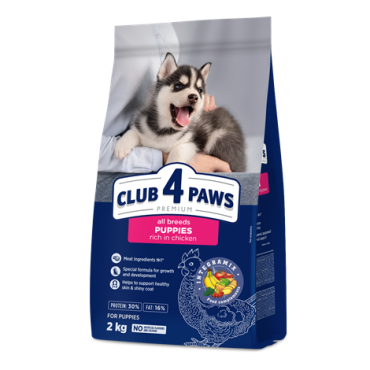 CLUB 4 PAWS PREMIUM ΓΙΑ ΚΟΥΤΑΒΙΑ ΟΛΩΝ ΤΩΝ ΦΥΛΩΝ "ΜΕ ΜΕΓΑΛΗ ΠΕΡΙΕΚΤΙΚΟΤΗΤΑ ΚΟΤΟΠΟΥΛΟΥ". ΠΛΉΡΕΙΣ ΞΗΡΑ ΖΩΟΤΡΟΦΩΝ