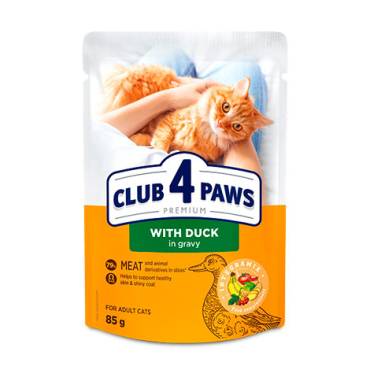 CLUB 4 PAWS PREMIUM "ΜΕ ΠΆΠΙΑ ΣΕ ΣΆΛΤΣΑ". ΓΙΑ ΕΝΗΛΙΚΕΣ ΓΑΤΕΣ